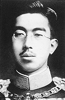 Hirohito Facts